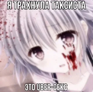 🤗 emoji гениально Telegram sticker 6 of 102
