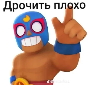 🙇‍♂️ emoji гениально Telegram sticker 1 of 102