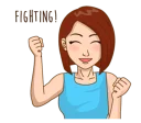 ☺️ emoji Romantic Couple In Love Telegram sticker 23 of 41