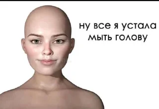 Cyka sticker 3