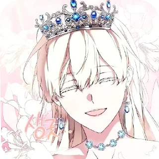 Sticker from ⋆ ˚｡⋆୨୧˚ лифелия ˚୨୧⋆｡˚ ⋆