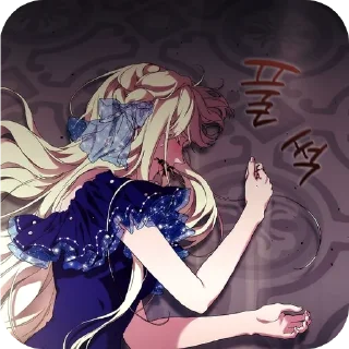 Sticker from ⋆ ˚｡⋆୨୧˚ лифелия ˚୨୧⋆｡˚ ⋆