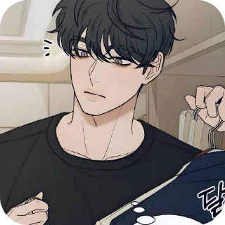 😎 emoji Ko Eun Hyuk [@pUdG8] ➡️ @Ctikerubot Telegram sticker 22 of 31