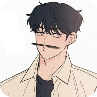 👄 emoji Ko Eun Hyuk [@pUdG8] ➡️ @Ctikerubot Telegram sticker 13 of 31