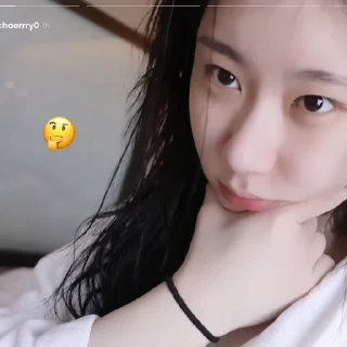 Sticker from chaeryeong @itzysticks