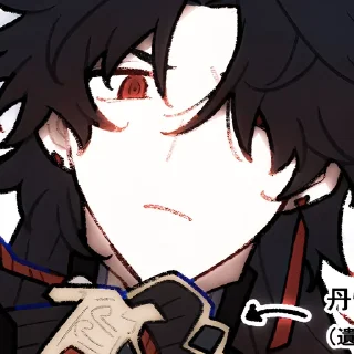 🕹 emoji ㅤㅤㅤ ִ𝗻‌︩︪𝐏𝖺𝖼𝗄 .ᐟ @ssirea  🩸 ۫𝂅 Telegram sticker 8 of 40