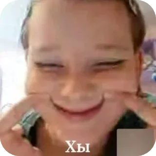 lelelelel sticker 2