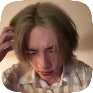 🌟 emoji хенджин Telegram sticker 14 of 22
