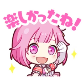 🍓 emoji ° . ◌ 🍧 ◌ . ° Emu Otori by @MyDarlingCharlotte Telegram sticker 15 of 81