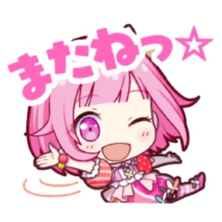 🍓 emoji ° . ◌ 🍧 ◌ . ° Emu Otori by @MyDarlingCharlotte Telegram sticker 19 of 81