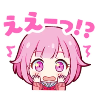 🍓 emoji ° . ◌ 🍧 ◌ . ° Emu Otori by @MyDarlingCharlotte Telegram sticker 5 of 81