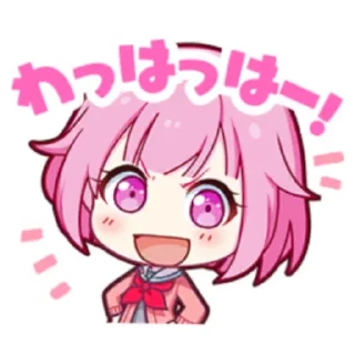 🍓 emoji ° . ◌ 🍧 ◌ . ° Emu Otori by @MyDarlingCharlotte Telegram sticker 9 of 81