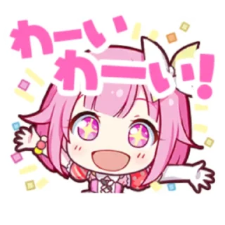 🍓 emoji ° . ◌ 🍧 ◌ . ° Emu Otori by @MyDarlingCharlotte Telegram sticker 23 of 81