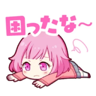 🍓 emoji ° . ◌ 🍧 ◌ . ° Emu Otori by @MyDarlingCharlotte Telegram sticker 10 of 81