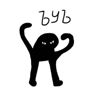 Sticker from ъуъ