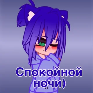 Sticker from •ъуъ•