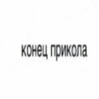 🤕 emoji ЪуЪ Telegram sticker 22 of 74