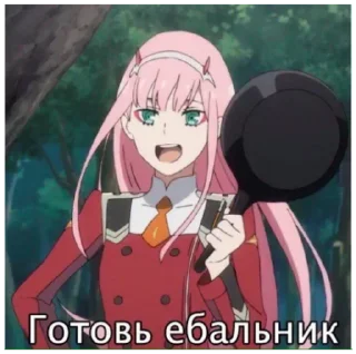 😉 emoji ЪуЪ Telegram sticker 14 of 74