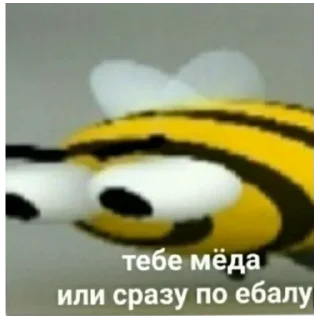 😵 emoji ЪуЪ Telegram sticker 9 of 74