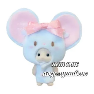 🤗 emoji incognito lover Telegram sticker 5 of 34