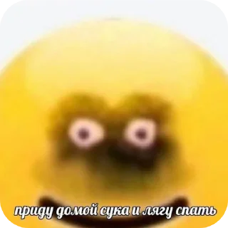 😡 emoji incognito lover Telegram sticker 8 of 34
