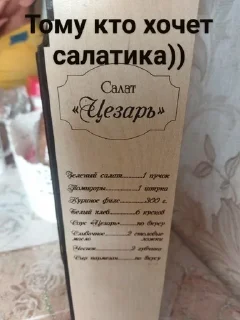 Sticker from Я ебал