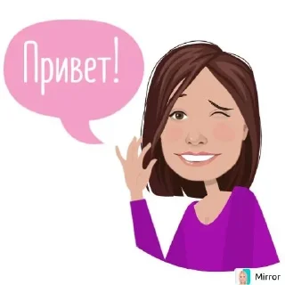 Sticker from Mirror ☺️