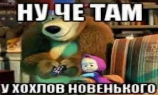 Sticker from гиперболизм это искусство