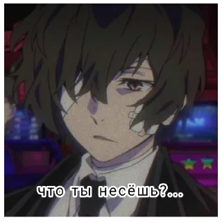 Sticker from Dazai Osamu