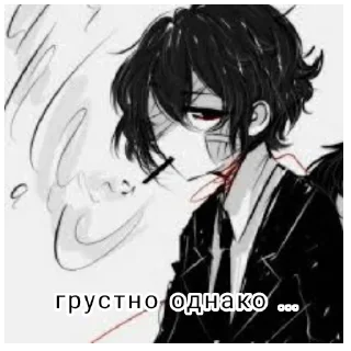 Sticker from Dazai Osamu