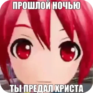 карточки для коммуникации @nyashkagoro sticker 4
