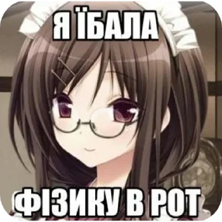 карточки для коммуникации @nyashkagoro sticker 1