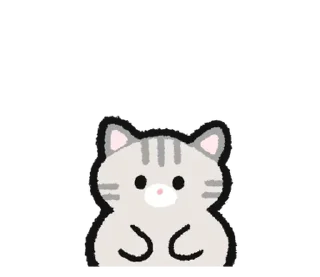 Sticker from котятки..  ૮꒰◞ ◟ ꒱ა .. 
૮꒰@CUTE_stickers_emoji꒱ა