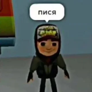 Sticker from роблакс меме
