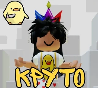 🤪 emoji роблакс👍🏿 Telegram sticker 6 of 8