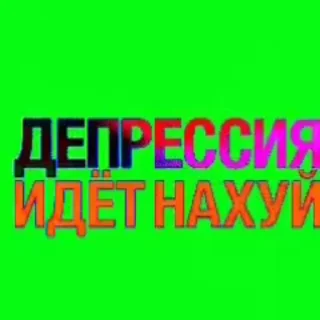 🌟 emoji Я заебалась делать стикеры Telegram sticker 18 of 96