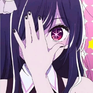 Sticker from Ai Hoshino