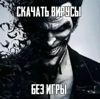 Sticker from китекет2 @ch3zerr