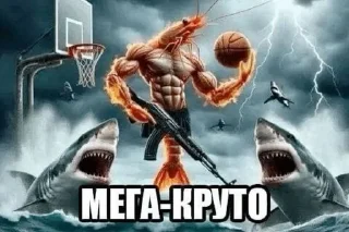 Sticker from китекет2 @ch3zerr