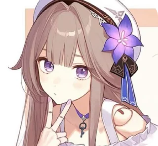 Sticker from · ▹˙ * . ✧ ℍ𝕖𝕣𝕥𝕒