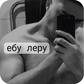 🔥 emoji даяна героин @TgEmodziBot Telegram sticker 20 of 31