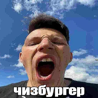Sticker from героин