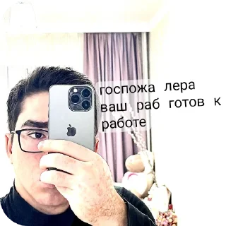 🔥 emoji даяна героин @TgEmodziBot Telegram sticker 21 of 31