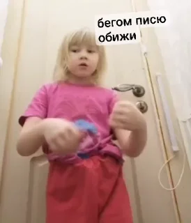 🤩 emoji даяна героин @TgEmodziBot Telegram sticker 8 of 31