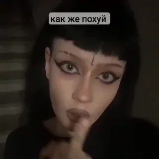 🤩 emoji даяна героин @TgEmodziBot Telegram sticker 7 of 31