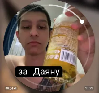 🤩 emoji даяна героин @TgEmodziBot Telegram sticker 13 of 31