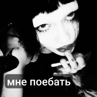 🤩 emoji даяна героин @TgEmodziBot Telegram sticker 2 of 31
