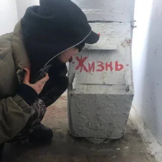 🤩 emoji даяна героин @TgEmodziBot Telegram sticker 11 of 31