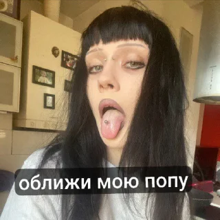 🤩 emoji даяна героин @TgEmodziBot Telegram sticker 1 of 31