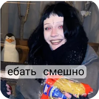 🤣 emoji даяна героин @TgEmodziBot Telegram sticker 19 of 31